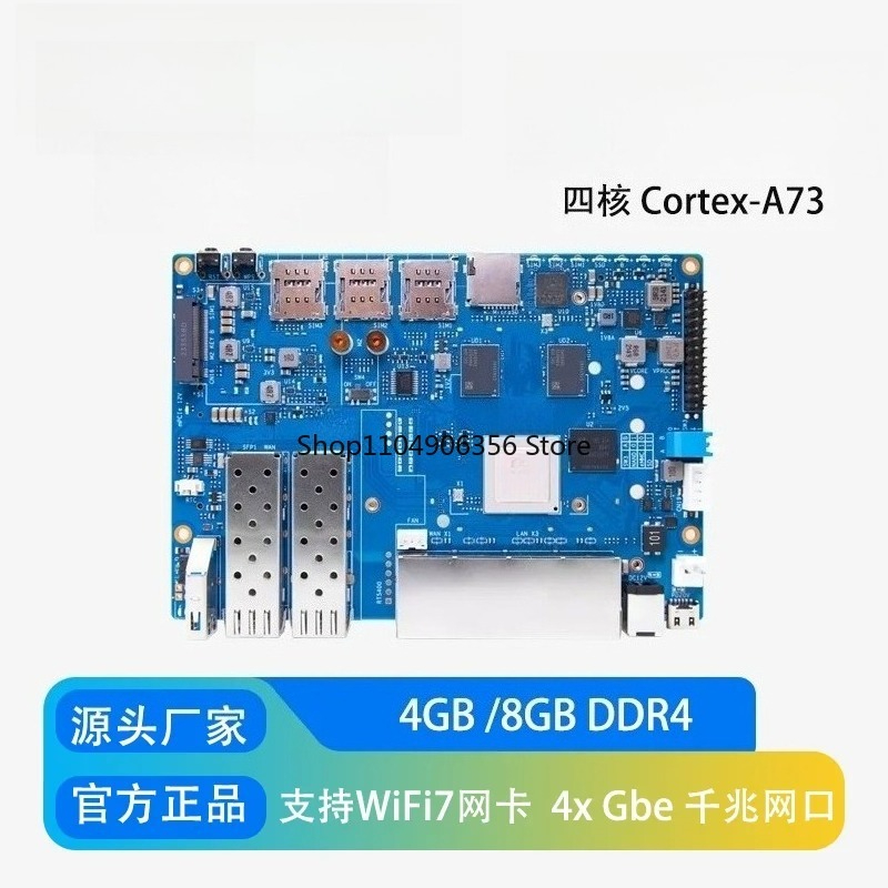 Bananapi Bpi R4 Wifi 7 - for Banana Pi BPI-R4 Wifi 7